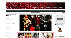 Desktop Screenshot of corridacorset.com